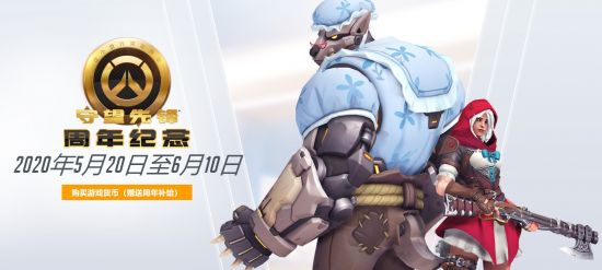 电竞世界杯奖金揭晓 DOTA2赛事引发关注