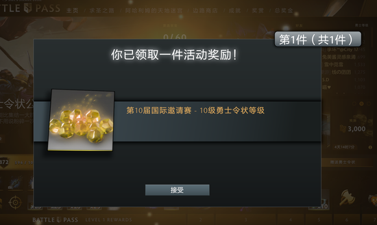 美军增派两栖攻击舰到中东是否意味着地面作战升级