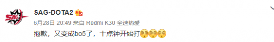 王俊凯再度亮相电竞舞台 五月无畏契约北京表演赛精彩纷呈