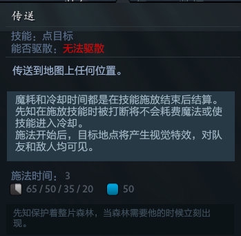 三谋S15赛季开荒全攻略详解
